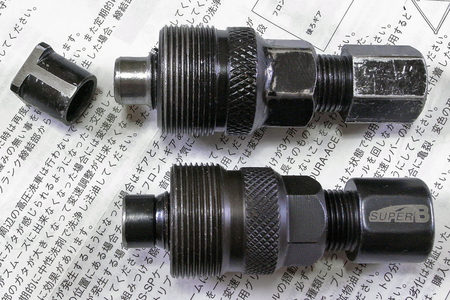 R0013184a.jpg