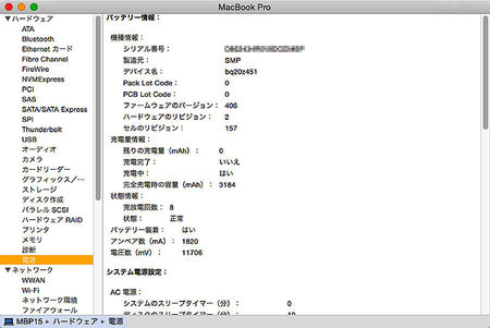 screenshot_284.jpg