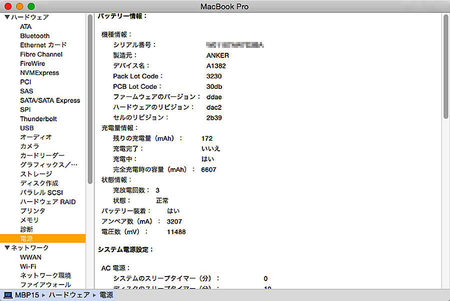 screenshot_299.jpg